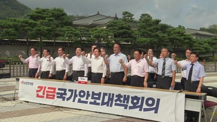 北 잇단 도발...대응 둘러싸고 여야 온도 차 / YTN