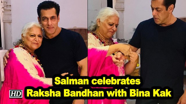 Salman celebrates Raksha Bandhan with Bina Kak