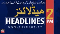 ARY NEWS HEADLINES | PAK ARMY SOLDIER MARTYRED IN LOC FIRING | 0100 PM | 16TH AUGUST 2019