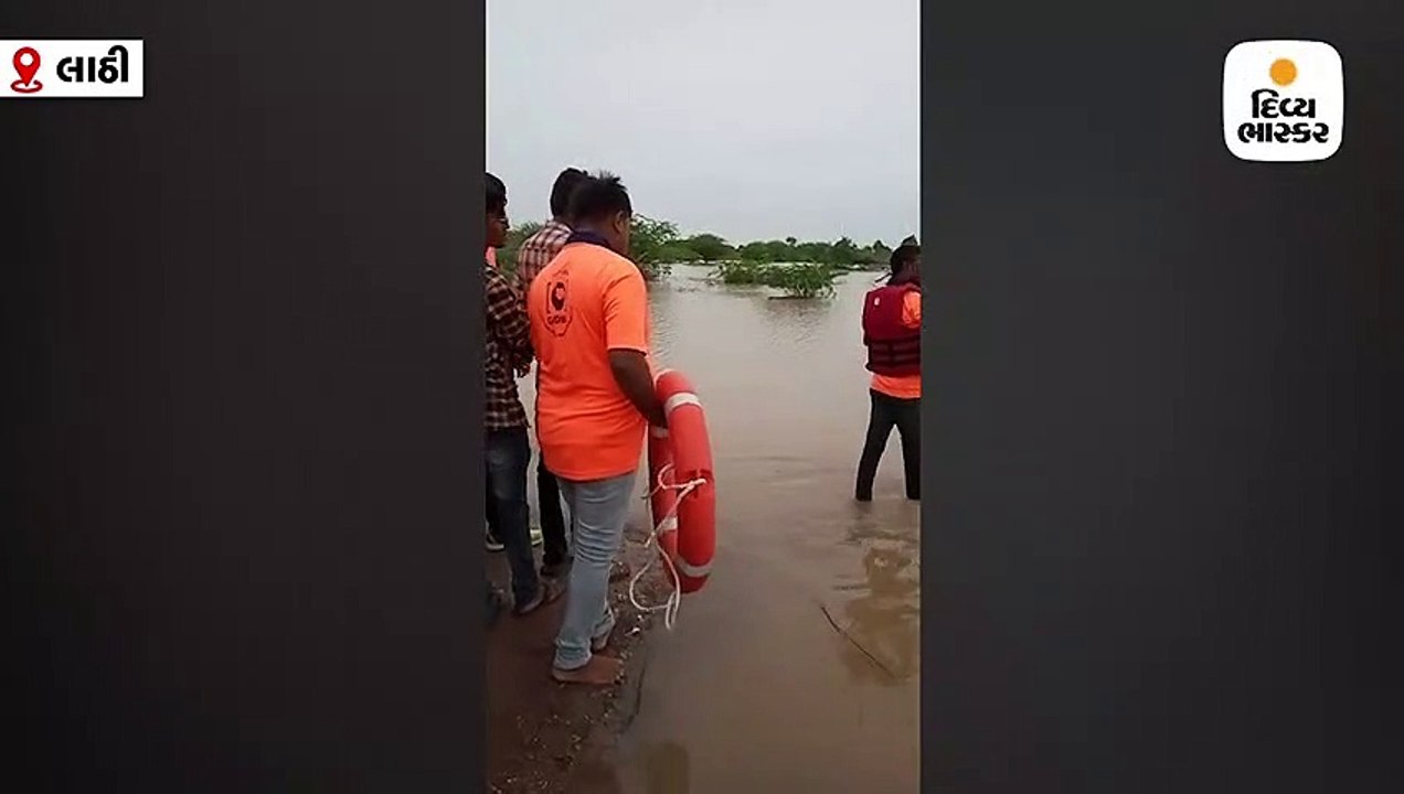 અડતાળા ગામમાં ઢોર ચરાવતા વૃદ્ધ અકસ્માતે તળાવમાં પડતા મોત