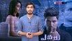 Evaru Movie Review And Rating || ఎవరు మూవీ రివ్యూ అండ్ రేటింగ్ || Filmibeat Telugu
