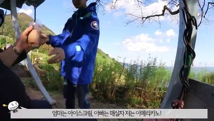 영통출장안마 -후불100%ョØ7ØE7575E0054｛카톡USA16｝  영통전지역출장안마 영통오피걸 영통출장마사지 영통출장안마 영통출장마사지 영통콜걸샵≮㍐ぅ영통출장샵