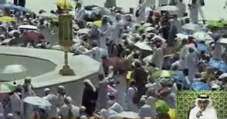 خطبة الجمعة من المسجد الحرام - مكة - 15 ذو الحجة 1440 هـ