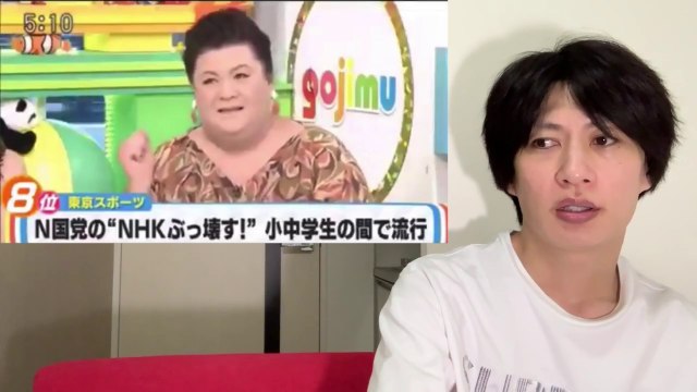 【黒歴史】　遠藤チャンネル サブ動画集