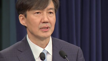 조국 "청문회서 답변"...해명에도 커지는 의혹들 / YTN