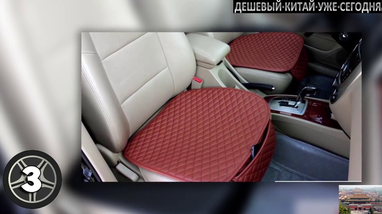 АВТОТОВАРЫ ИЗ КИТАЯ, 10 КРУТЫХ ВЕЩЕЙ С ALIEXPRE...