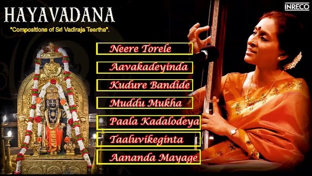 CARNATIC VOCAL HAYAVADANA BOMBAY JAYASHRI JUKEBOX