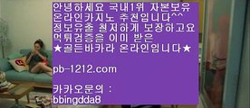 정식허가사이트◈온라인마이다스§필리핀온라인§pb-1212.com§pb-1212.com§pb-1212.com§pb-1212.com§pb-1212.com§pb-1212.com§pb-1212.com§추억의바카라§◈정식허가사이트