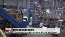 S. Korea to tighten inspection of waste imports from Japan