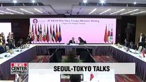 S. Korea-Japan FMs to meet on the sidelines of Seoul-Tokyo-Beijing FMs meeting in Beijing next week