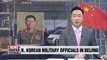 N. Korean officials in Beijing likely to discuss military cooperation