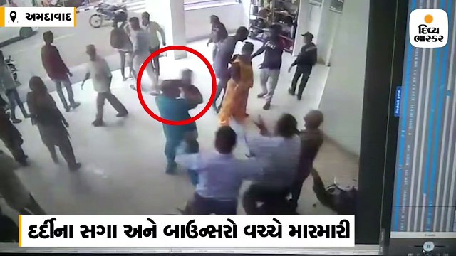 SVP હોસ્પિટલમાં દર્દીના સગાએ બાઉન્સરને લાકડીથી ફટકાર્યો, મારામારી CCTVમાં કેદ