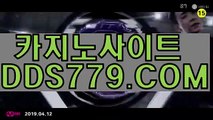 무료온라인바카라ほ폰베팅바카라ほＡＡＢ889.ＣＯＭほ썬시티카지노주소ほ스포츠토토베트맨
