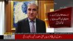 OIC demands an immediate end to the curfew in Kashmir - Shah Mehmood Qureshi important video message