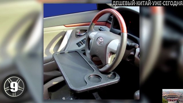 АВТОТОВАРЫ ИЗ КИТАЯ. 10 КРУТЫХ ВЕЩЕЙ С ALIEXPRESS. ДЛЯ АВТОМОБИЛЯ.