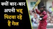 West Indies batsman Chris Gayle again dismisses retirement news, Know Why  | वनइंडिया हिंदी