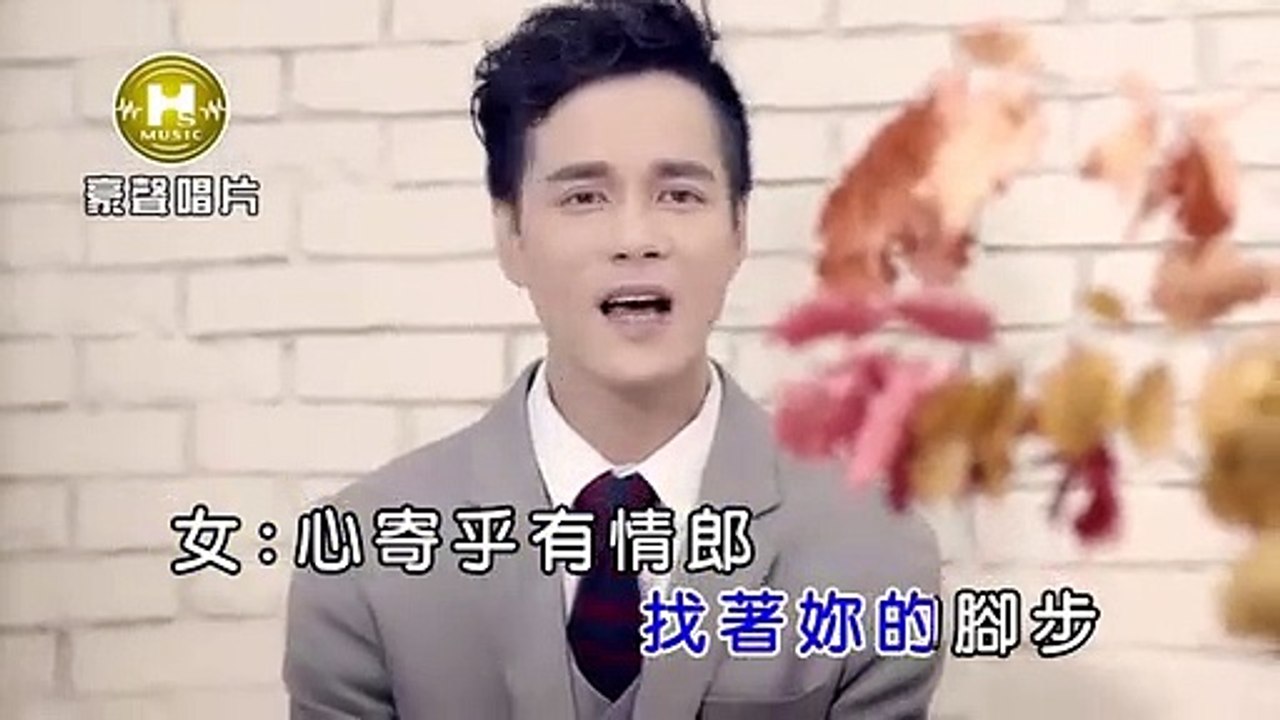 喬幼-鄔兆邦-拜託月娘(Bai Tuo Yue Niang)