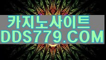 바카라사이트추천リ온라인바카라사이트주소リＡＡＢ８８９.coMリ젠틀맨카지노リ마이더스카지노