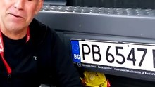 Майната ви "господа"