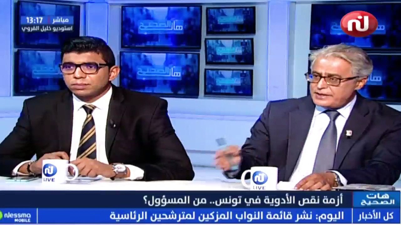 نوفل عميرة : اليوم احنا ملتزمين لكن الحكومة ماطبقت حتى شي