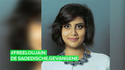 Wie is de Saoedische gevangene Loujain Al-Hathloul?