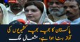 Mishaal Malick says people of Pakistanis have become voice of Kashmir