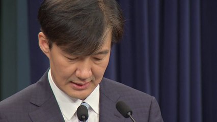 조국 "청문회서 답변"...해명에도 커지는 의혹들 / YTN