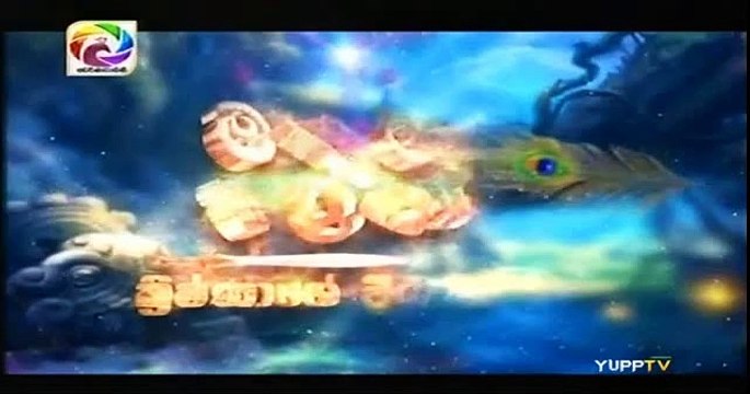 Maharaja Kansa Teledrama - 360 - 16th August 2019