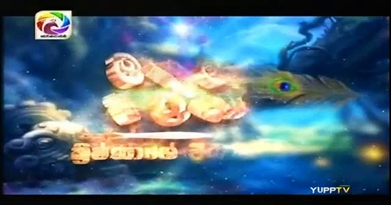 Maharaja Kansa Teledrama - 360 - 16th August 2019