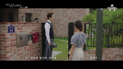 아직 엄마가 필요한 아이들... 고민이 많아지는 지원