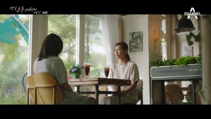 '순진한 척 혼자 다 하더니..' 회사에 불륜 사실이 퍼진 것을 알게 된 하선