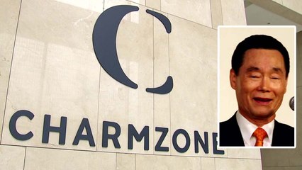 "회삿돈으로 여행·헌금"...檢, 참존 회장 '4백억 대 횡령 혐의' 수사 / YTN