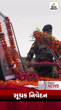 ઉત્તર ગુજરાતમાં ભારે વરસાદથી પાલનપુર-આબુ રોડ પર એક સાઈડનો નેશનલ હાઈવે બંધ