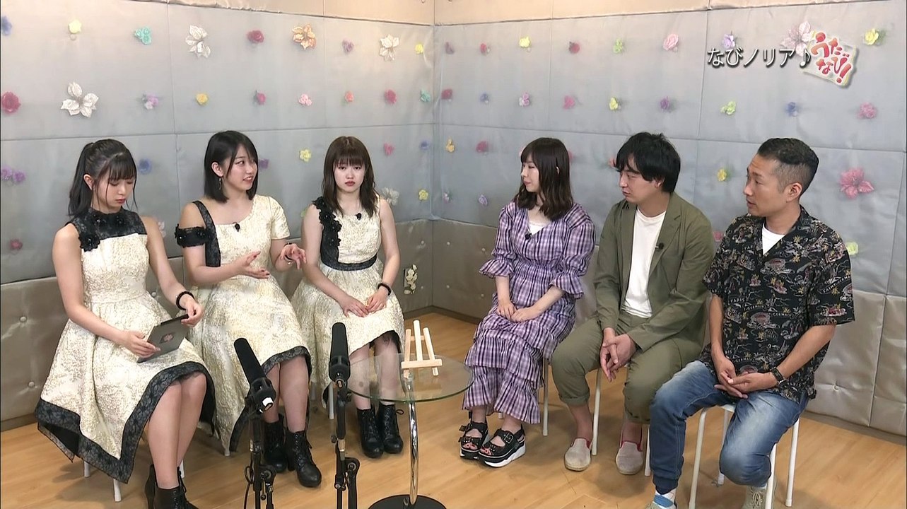 190816