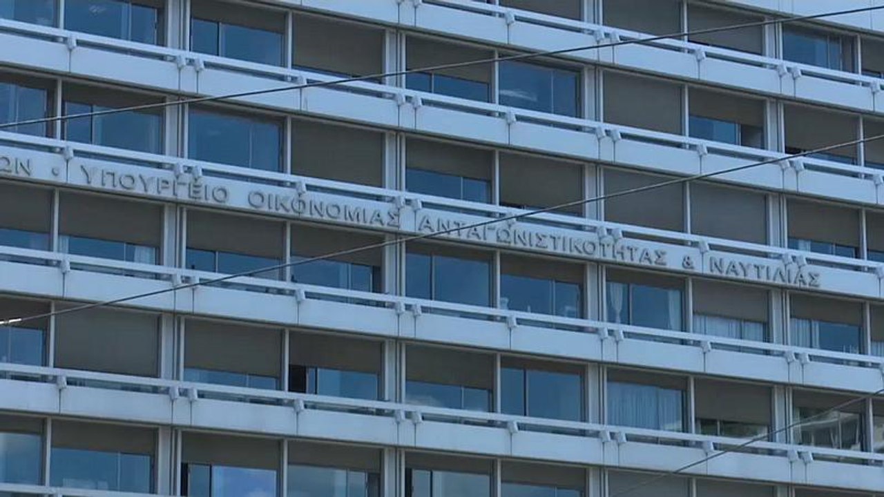 Griechisches Finanzministerium: Bessere Zahlen