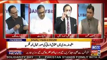Analysis With Asif – 16th August 2019