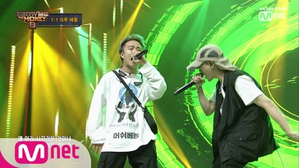 [4회] 훅으로 '썰었다!' 펀치넬로 VS 머쉬베놈 @1대1 크루 배틀