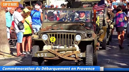 Commémoration  du Débarquement en Provence