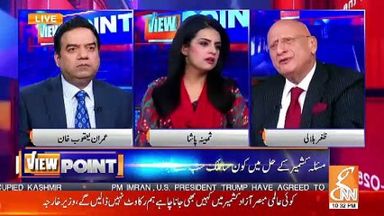 Jab Zafar Hilaly Ne Ek Army Captain Aur Lieutenant Se Pucha Ke Tum Larte Kese Ho To Kia jawab Dia.. Watch