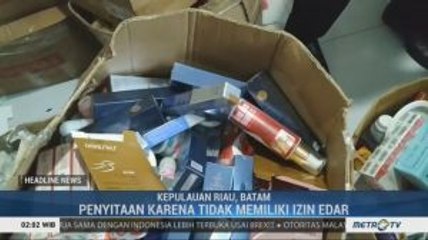 Скачать видео: BPOM Batam Sita Ribuan Kosmetik Ilegal