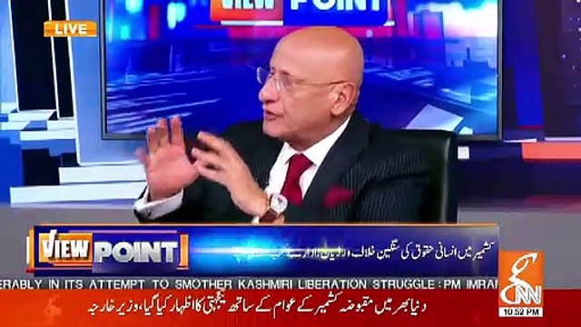 Mene Apne Walid Se Kaha Ke Aap India Me 28 Ghar Hone Chor Kar Pakistan Kyun Aae To.. Zafar Hilaly Telling