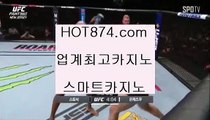 강원랜드바카라✨졸업✨꽁머니✨hot874.com✨꽁머니플레이✨올구✨카라✨양방플레이✨양빵플레이✨재입금✨첫베팅✨더킹✨✨강원랜드바카라