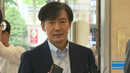 '사모펀드·위장전입' 의혹...조국 "청문회에서 진솔하게 답변하겠다" / YTN