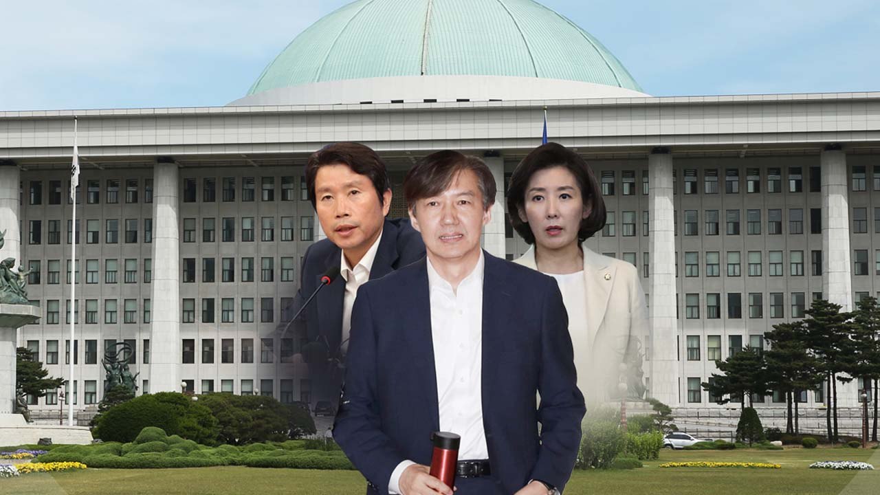 물러설 수 없는 '조국 대첩'...이인영 "사수" vs 나경원 "사퇴" / YTN