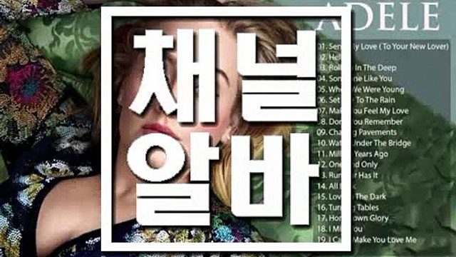 경기출장타이마사지  『『 CHANNELalba.com 』』 경기출장후기  ↘  채널알바  경기출장후불  ⇔  경남사천출장