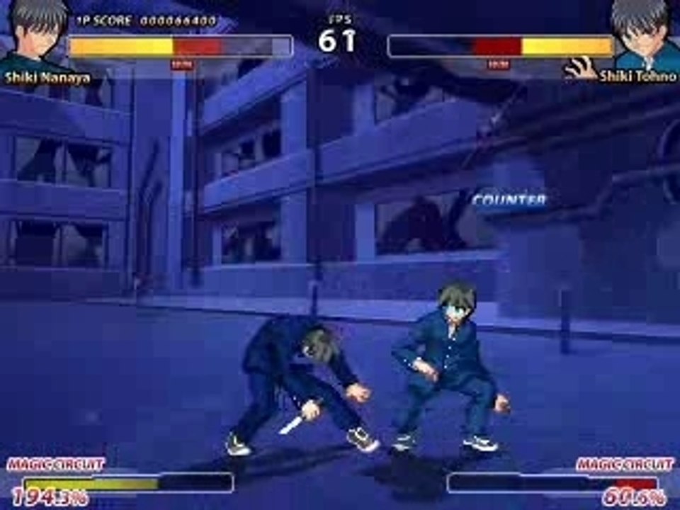Nanaya