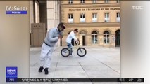 [투데이 영상] 자전거 곡예와 비보이 댄서의 만남