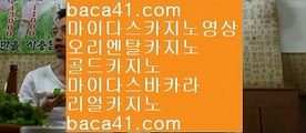 새로운게임스피드게임▦▦▦포르쉐▦baca41.com▦필항공▦에그벳▦baca41.com▦▦▦새로운게임스피드게임