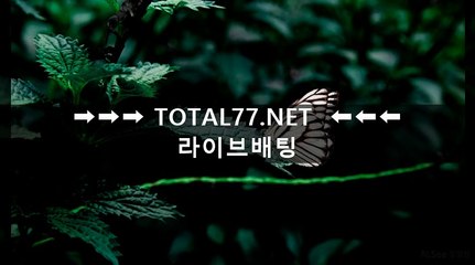 예능다시보기『＼/』 TVNFreeㆍCｏM 『＼/』티비다시보기 영화다시보기 영화사이트