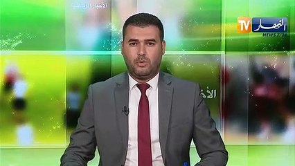 يوسف عطال يتدرب على إنفراد مع فريقه نيس لأول مرة بعد إصابته في الكان